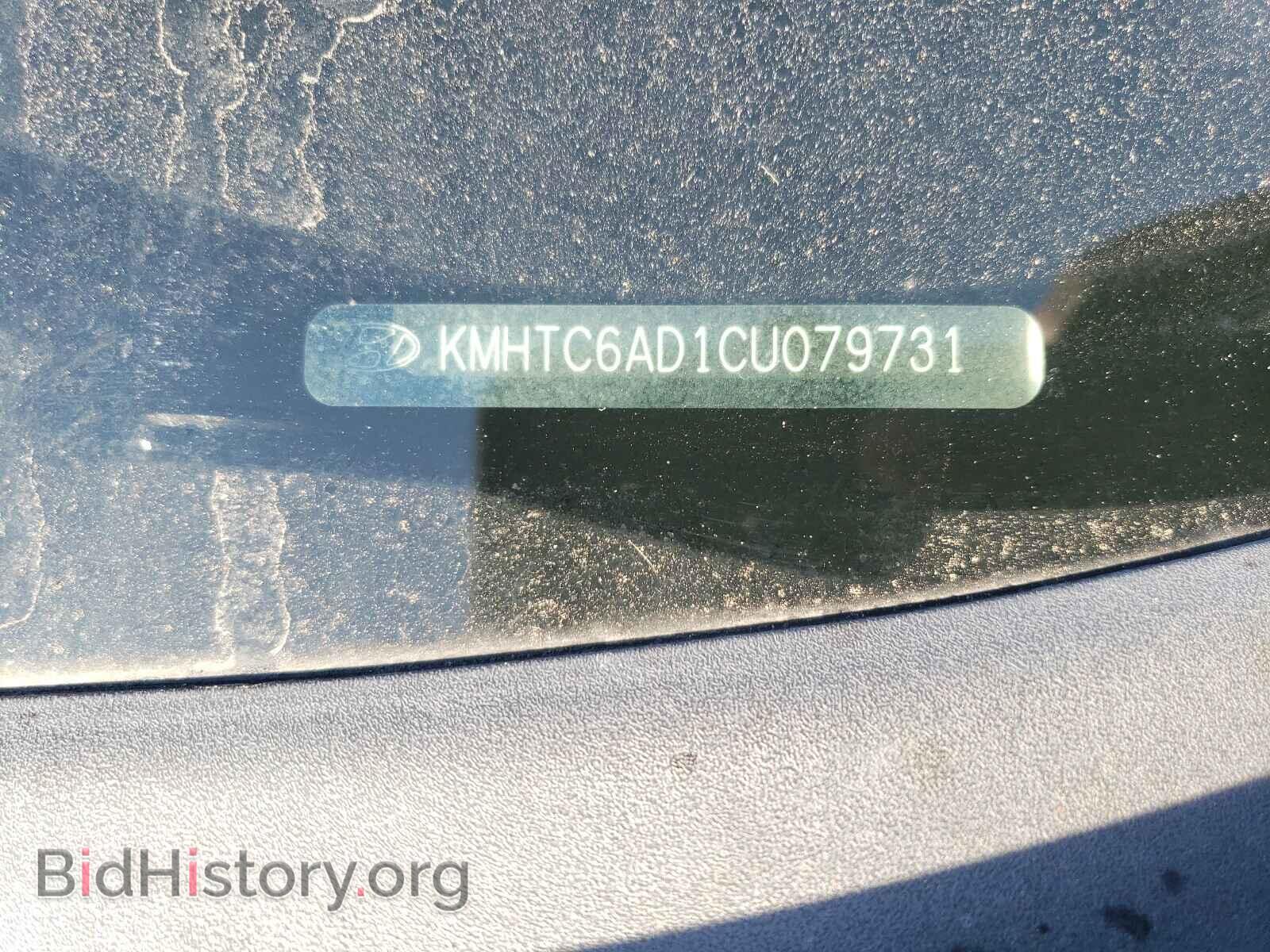 2012 HYUNDAI VELOSTER - VIN: KMHTC6AD1CU079731 - Фото 10
