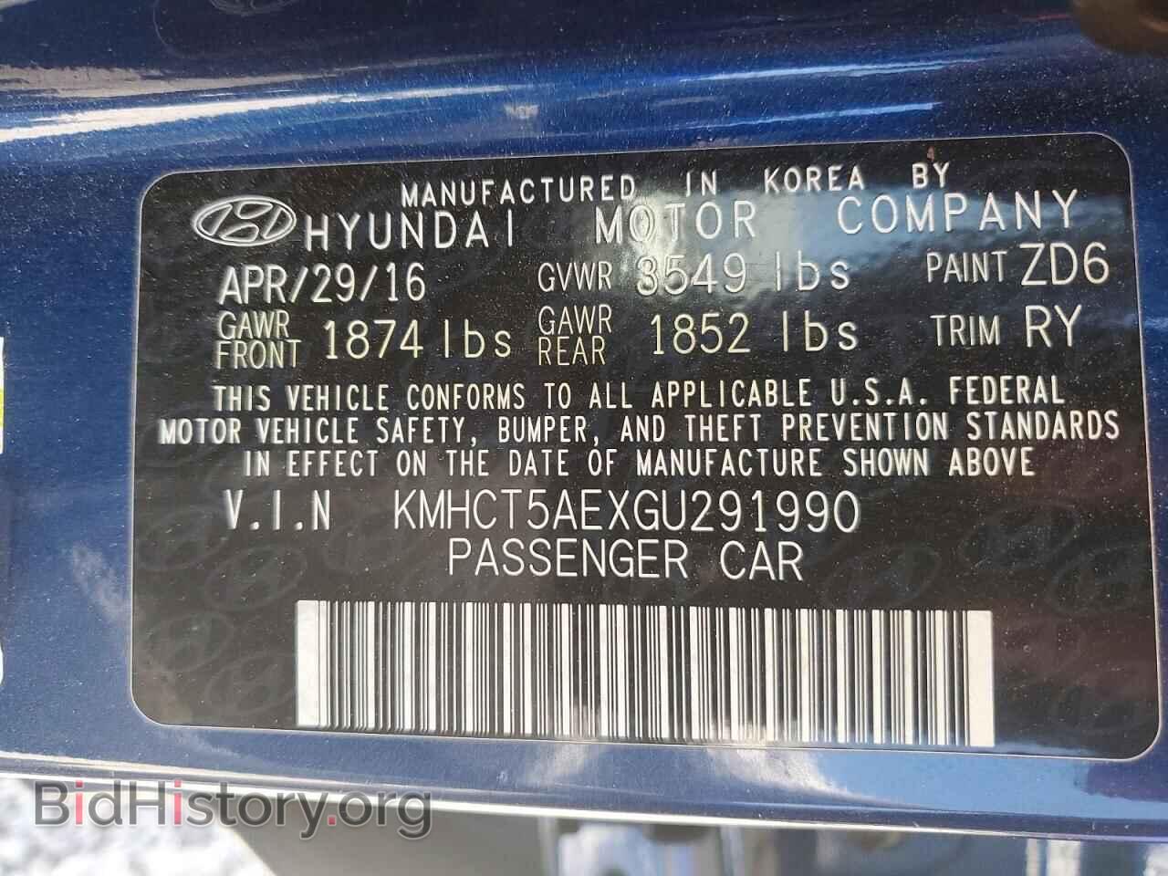 2016 HYUNDAI ACCENT - VIN: KMHCT5AEXGU291990 - Фото 12