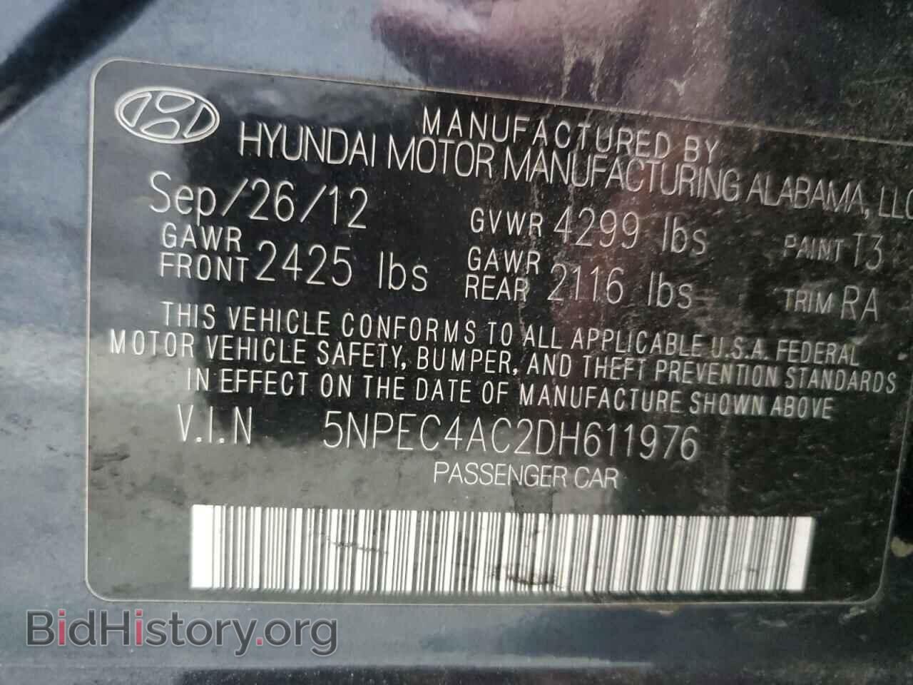 2013 HYUNDAI SONATA - VIN: 5NPEC4AC2DH611976 - Фото 12