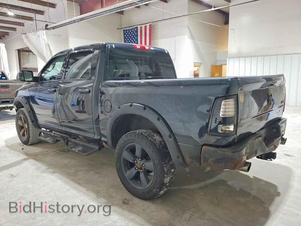 2014 RAM 1500 - VIN: 3C6RR7KT1EG267767 - Photo 2