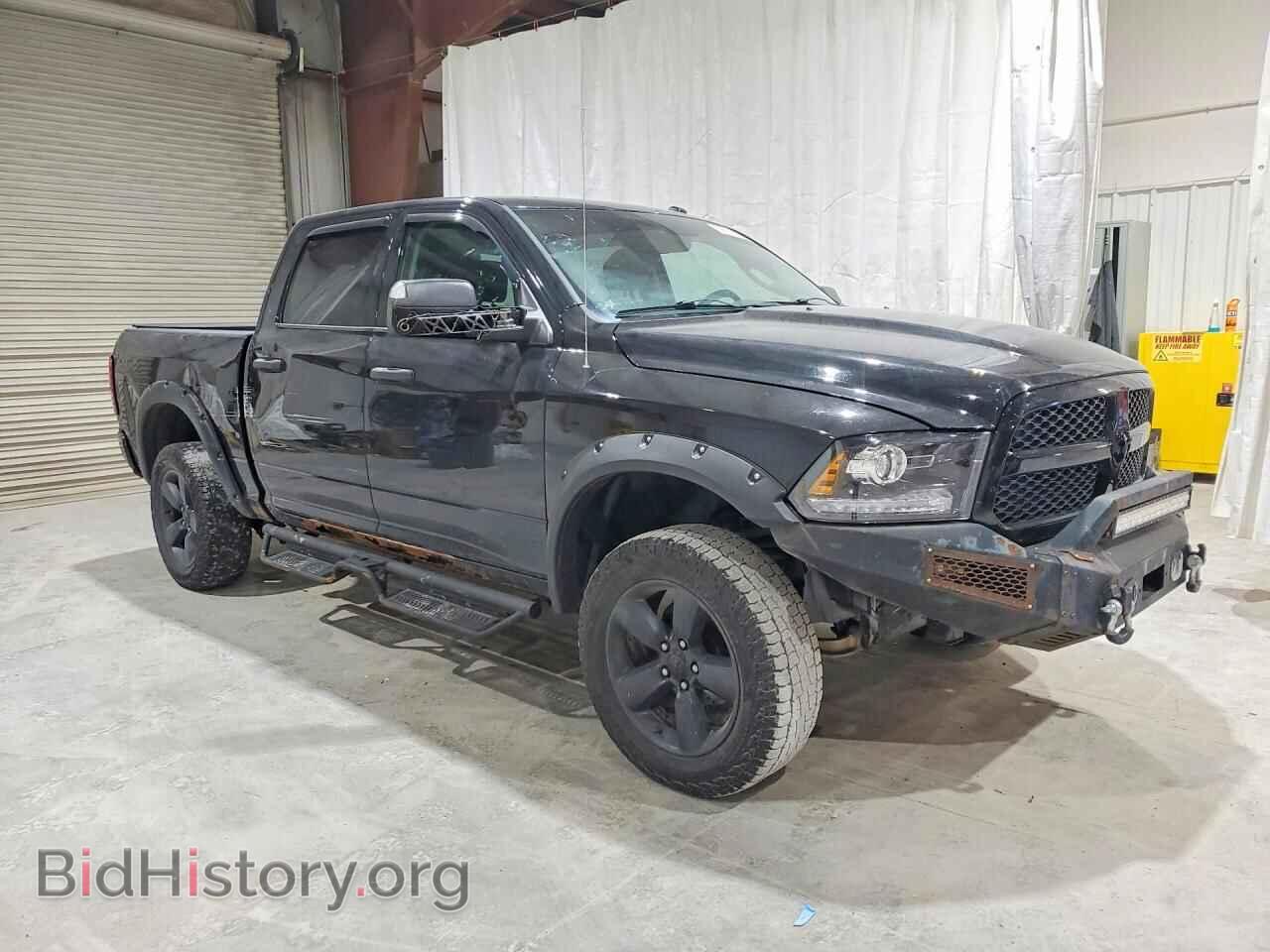 2014 RAM 1500 - VIN: 3C6RR7KT1EG267767 - Photo 4