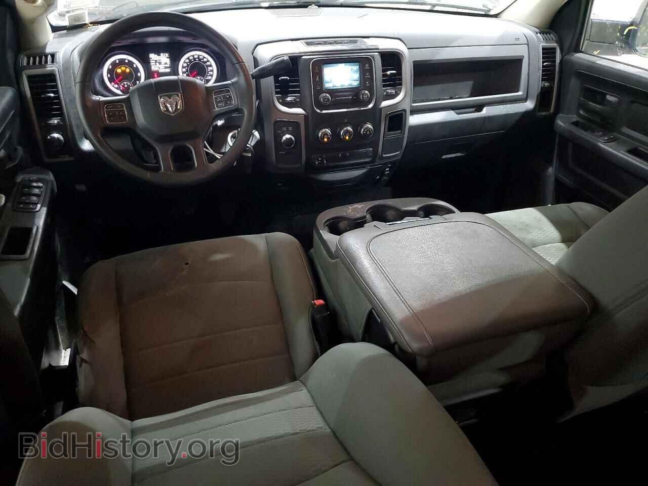 2014 RAM 1500 - VIN: 3C6RR7KT1EG267767 - Photo 8