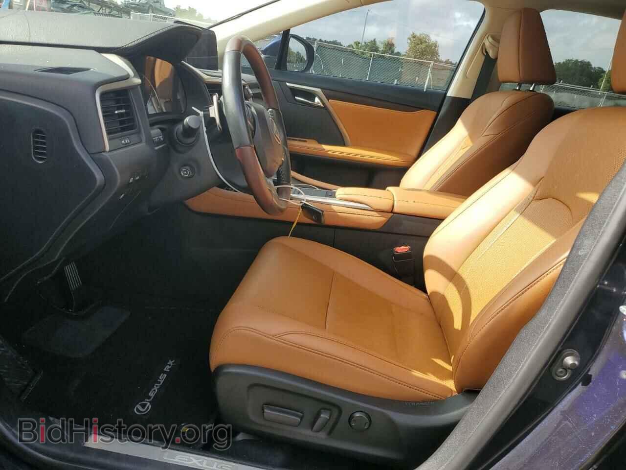 2021 LEXUS RX350 - VIN: 2T2HZMAA1MC214638 - Фото 7