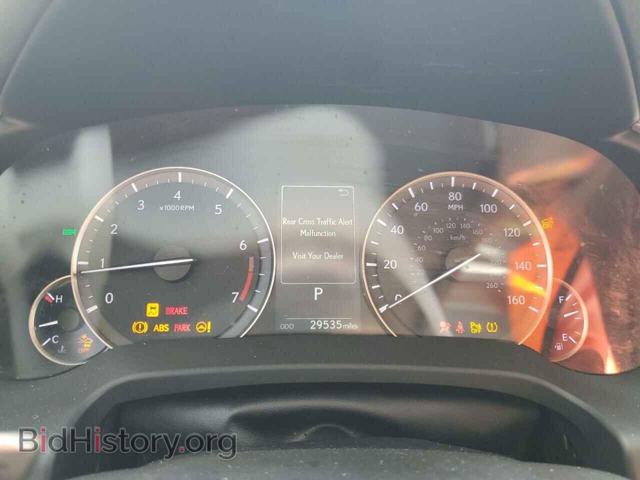 2021 LEXUS RX350 - VIN: 2T2HZMAA1MC214638 - Фото 9