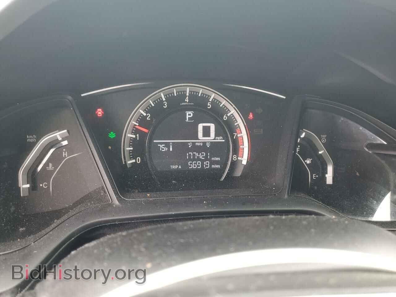 2016 HONDA CIVIC - VIN: 19XFC2F58GE007408 - Фото 9