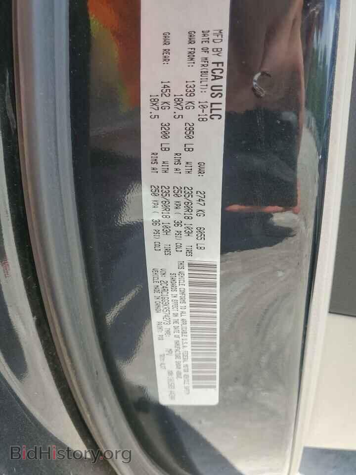 2019 CHRYSLER PACIFICA - VIN: 2C4RC1GG9KR574273 - Фото 13