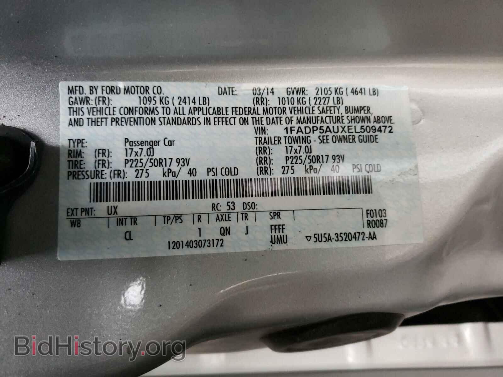 2014 FORD CMAX - VIN: 1FADP5AUXEL509472 - Фото 10