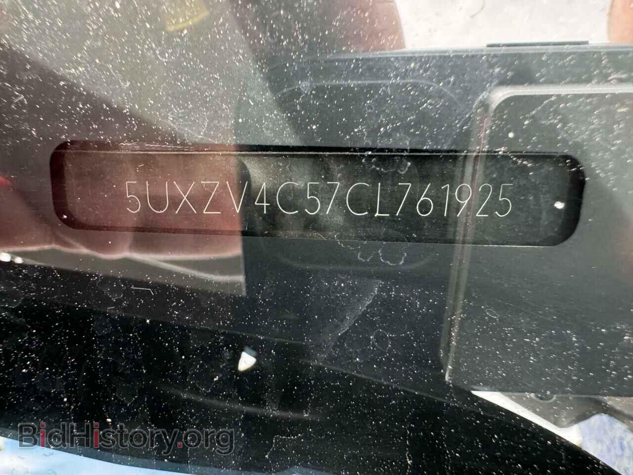 2012 BMW X5 - VIN: 5UXZV4C57CL761925 - Фото 10