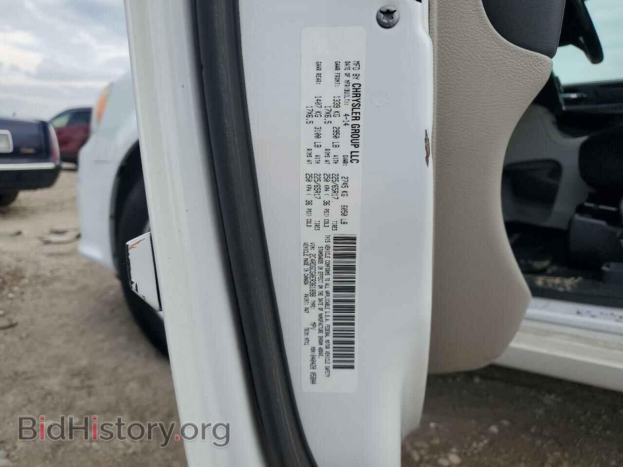 2014 DODGE CARAVAN - VIN: 2C4RDGCG0ER361898 - Фото 13