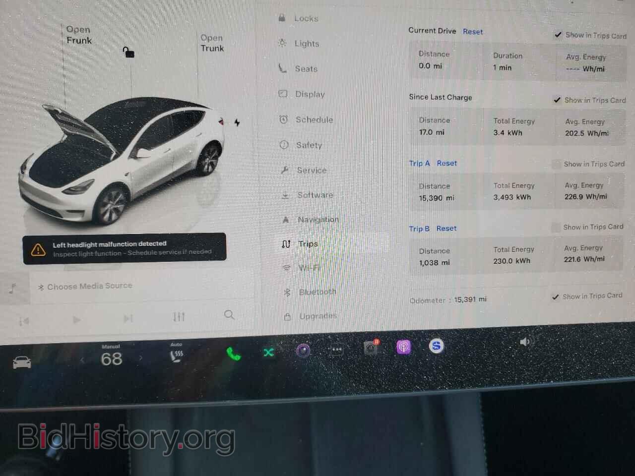 2024 TESLA MODEL Y - VIN: 7SAYGDED6RF041199 - Фото 9