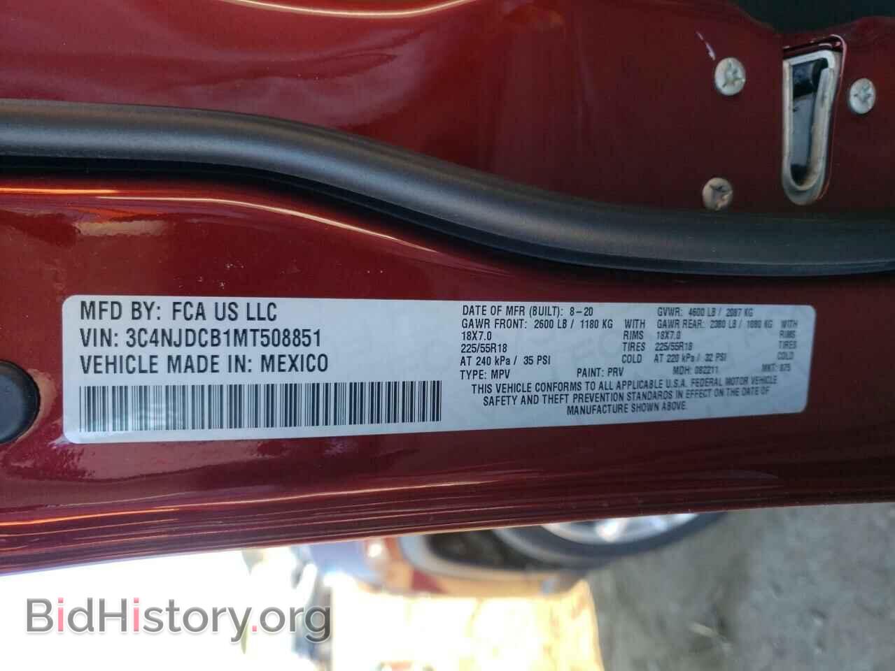 2021 JEEP COMPASS - VIN: 3C4NJDCB1MT508851 - Фото 10
