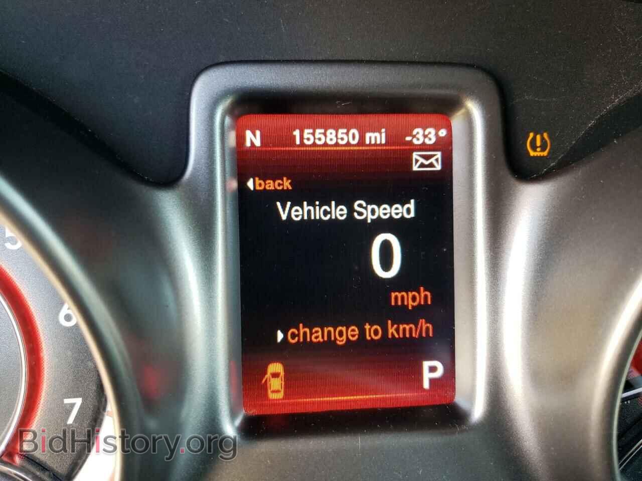 2017 DODGE JOURNEY - VIN: 3C4PDCGG8HT537057 - Фото 8