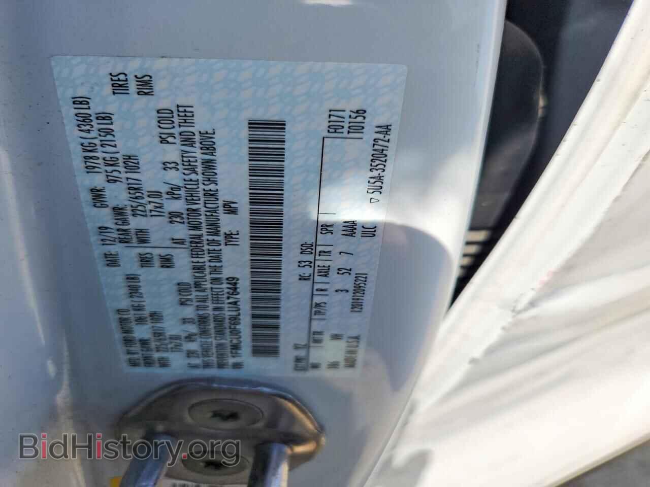 2020 FORD ESCAPE - VIN: 1FMCU0F69LUA76449 - Photo 13