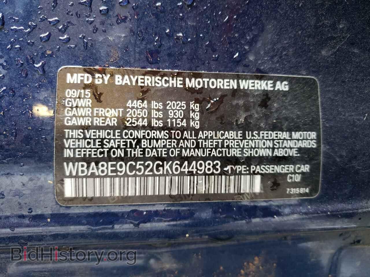 2016 BMW 3 SERIES - VIN: WBA8E9C52GK644983 - Фото 10