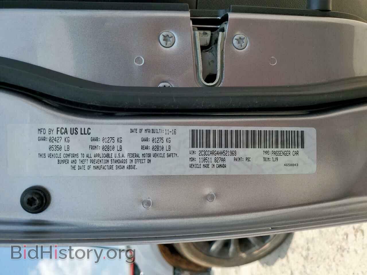 2017 CHRYSLER 300 - VIN: 2C3CCARG4HH521969 - Фото 13