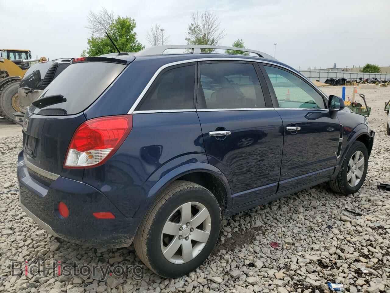 2009 SATURN VUE - VIN: 3GSCL53P49S580180 - Фото 3