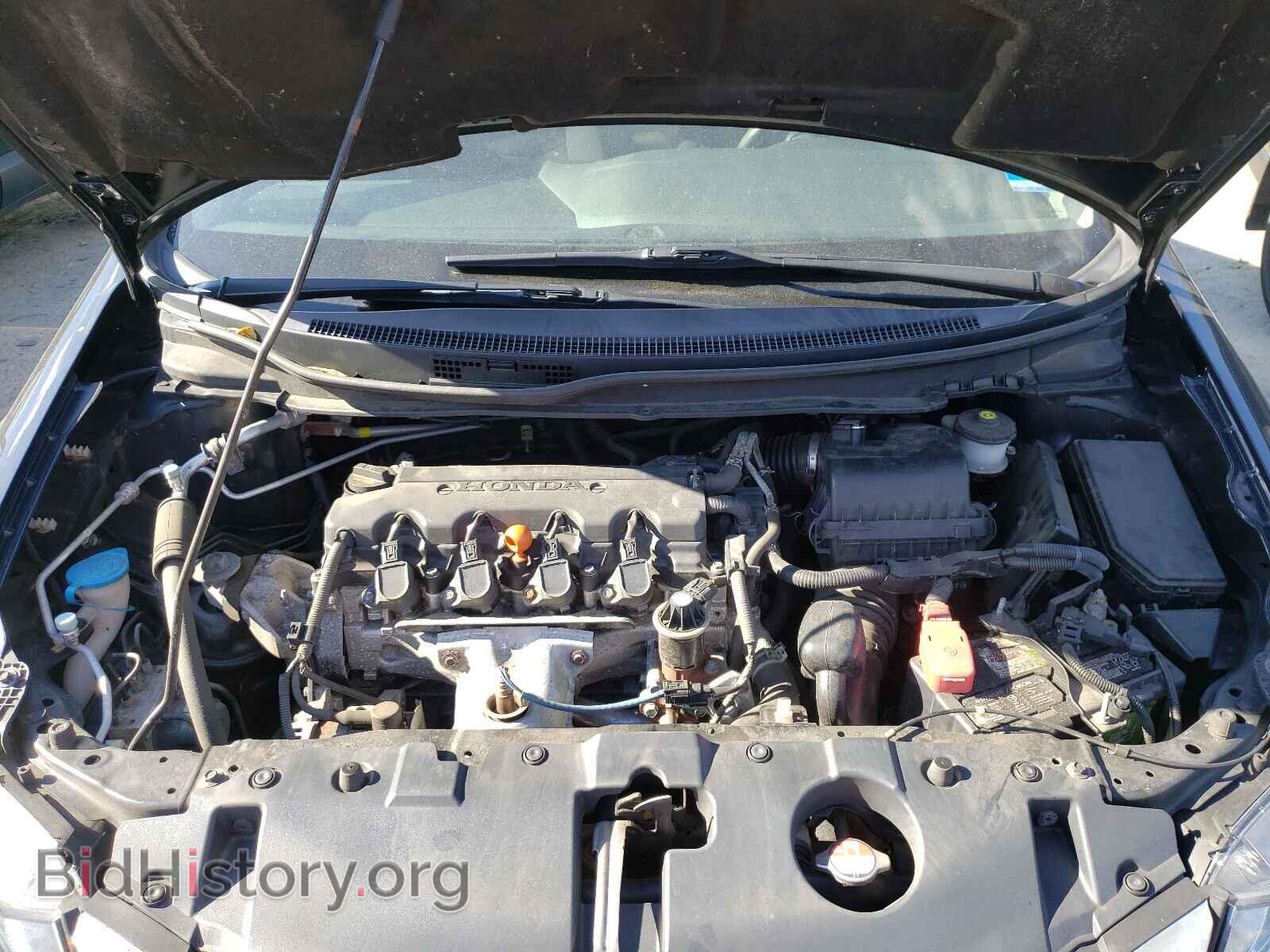 2015 HONDA CIVIC - VIN: 19XFB2F82FE221225 - Фото 7
