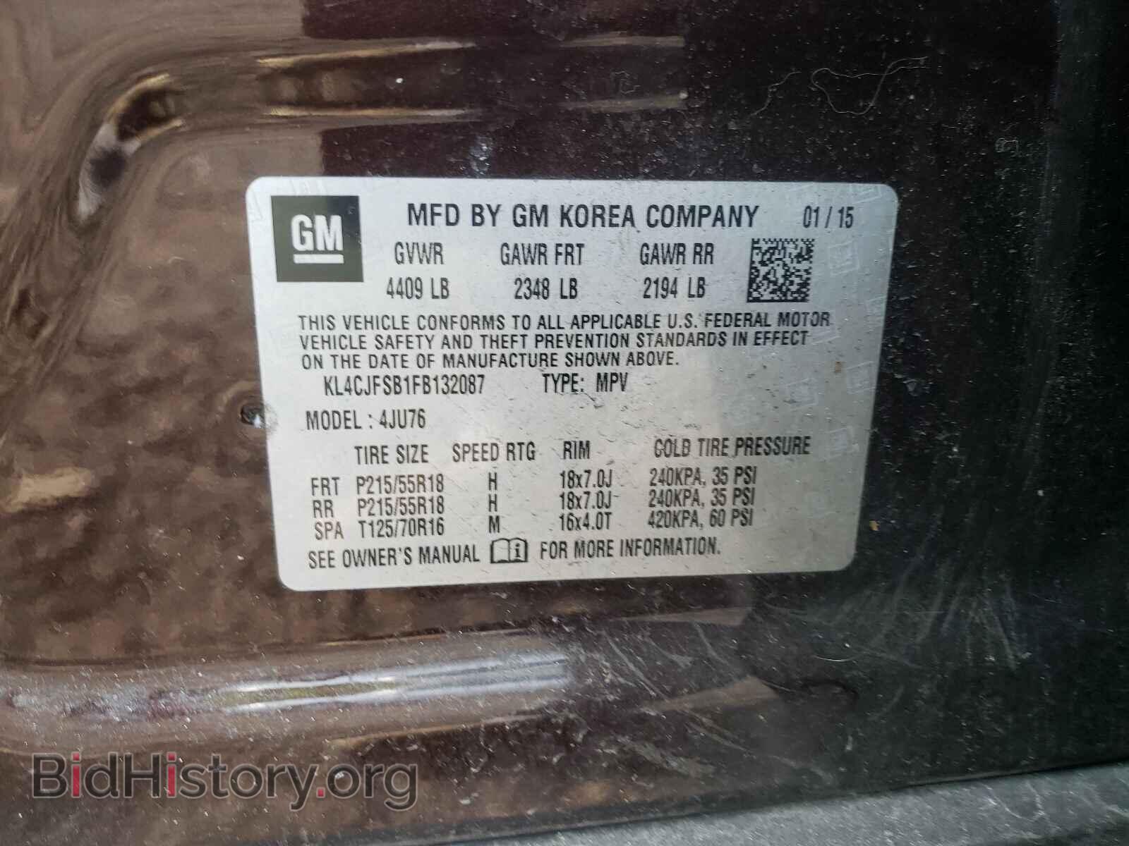 2015 BUICK ENCORE - VIN: KL4CJFSB1FB132087 - Фото 10