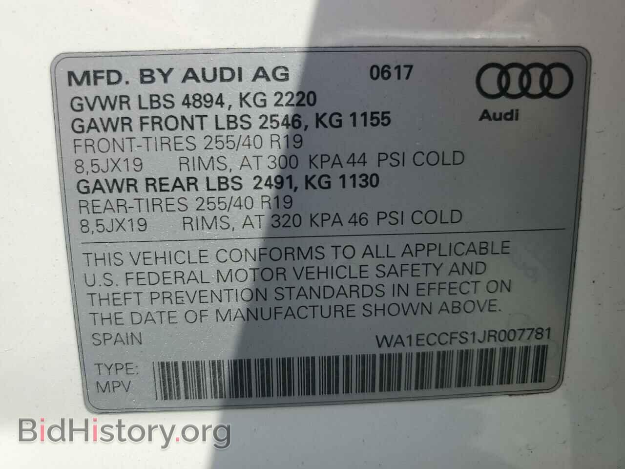 2018 AUDI Q3 - VIN: WA1ECCFS1JR007781 - Фото 14