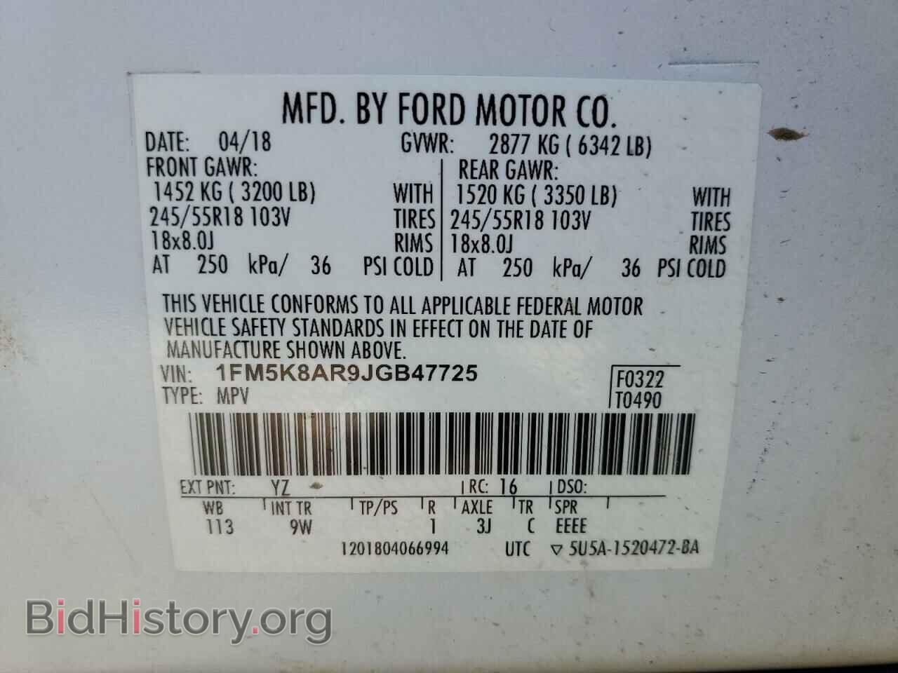 2018 FORD EXPLORER - VIN: 1FM5K8AR9JGB47725 - Photo 13