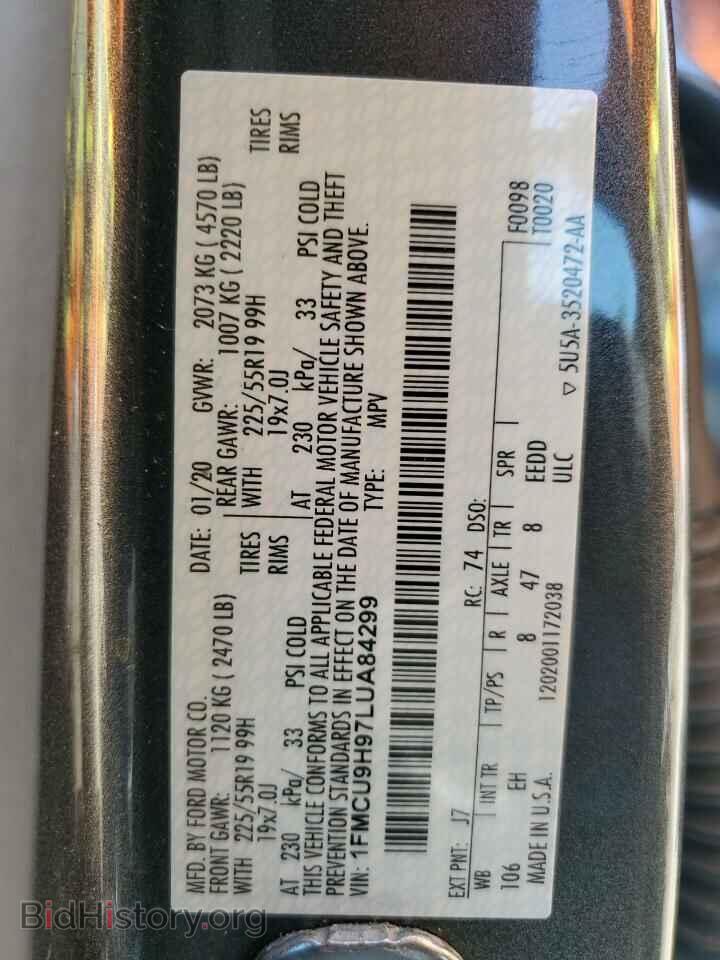 2020 FORD ESCAPE - VIN: 1FMCU9H97LUA84299 - Фото 14
