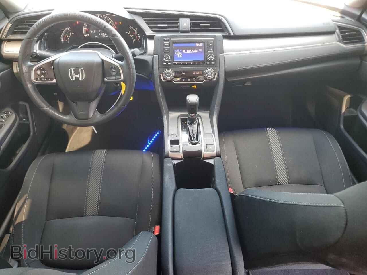 2017 HONDA CIVIC - VIN: 19XFC2F53HE076573 - Фото 8