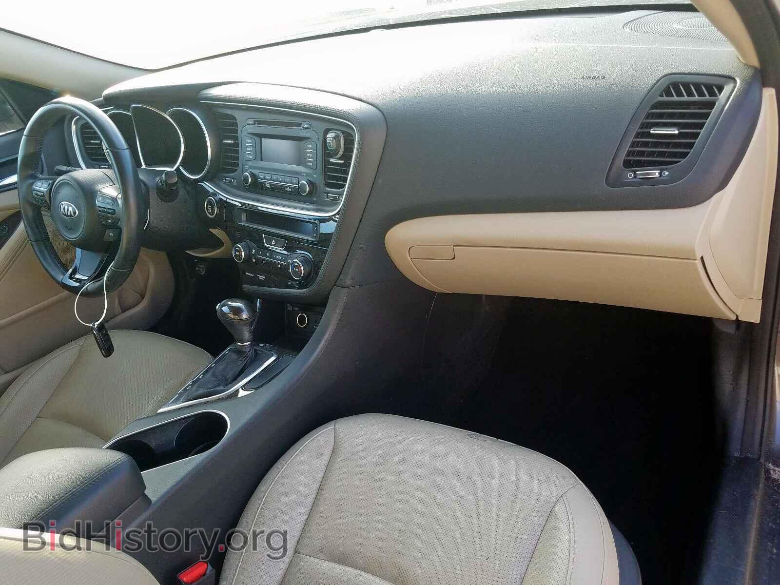 2015 KIA OPTIMA - VIN: 5XXGN4A75FG371200 - Photo 9