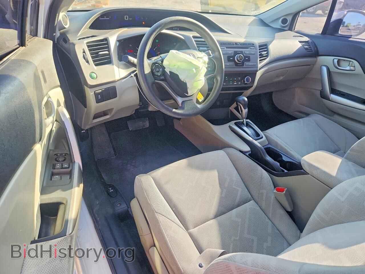 2012 HONDA CIVIC - VIN: 2HGFG3B54CH543692 - Фото 8