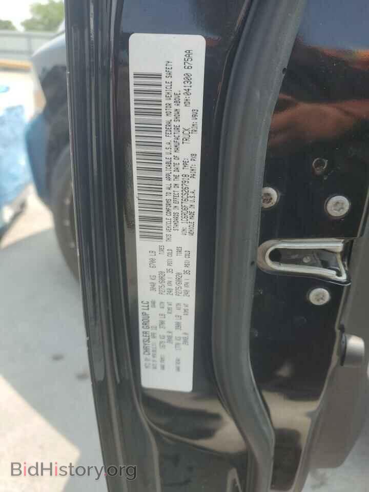 2012 DODGE RAM 1500 - VIN: 1C6RD6FT6CS267918 - Фото 12