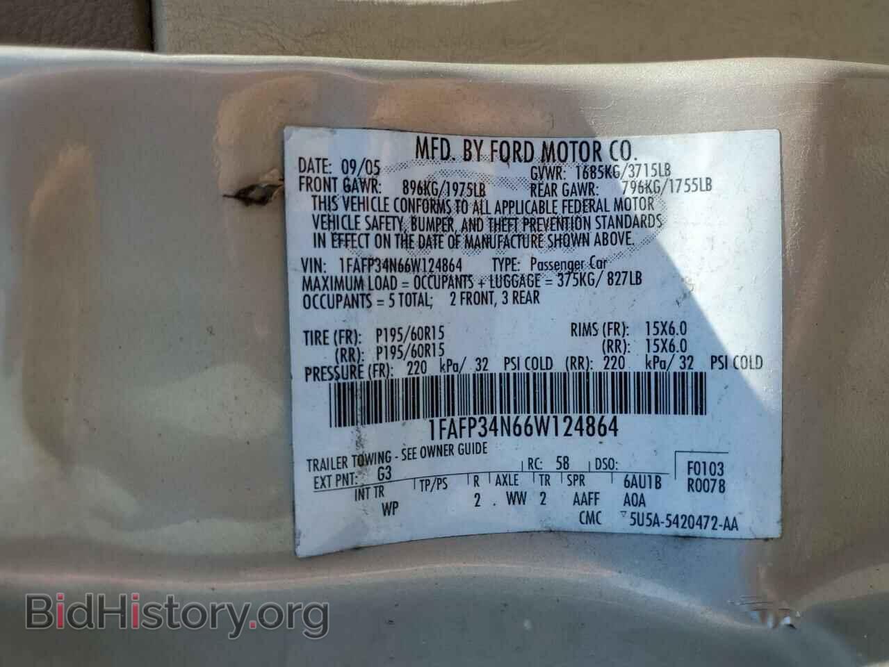 2006 FORD FOCUS - VIN: 1FAFP34N66W124864 - Фото 10