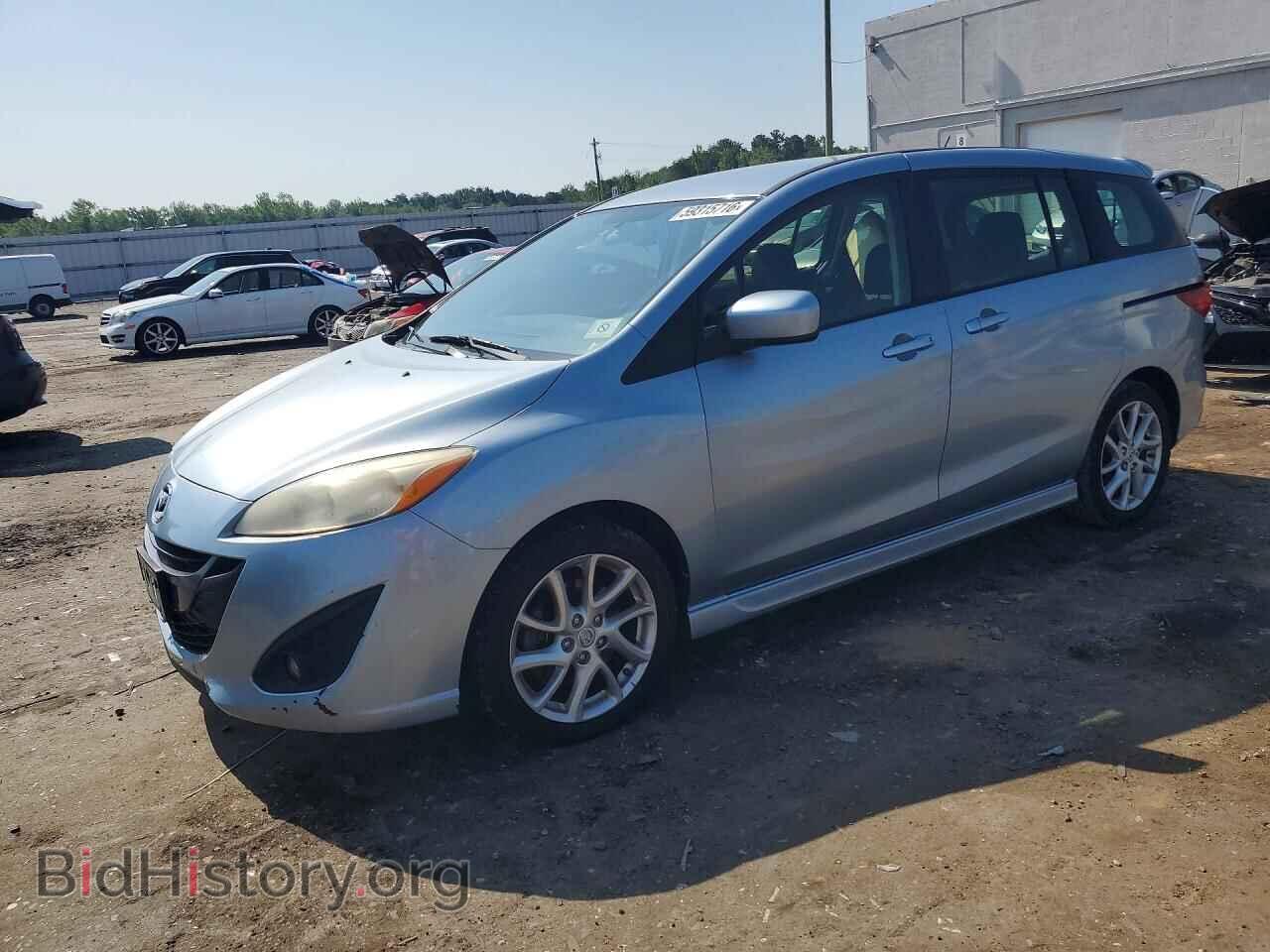 Photo JM1CW2CL9C0125726 - MAZDA 5 2012
