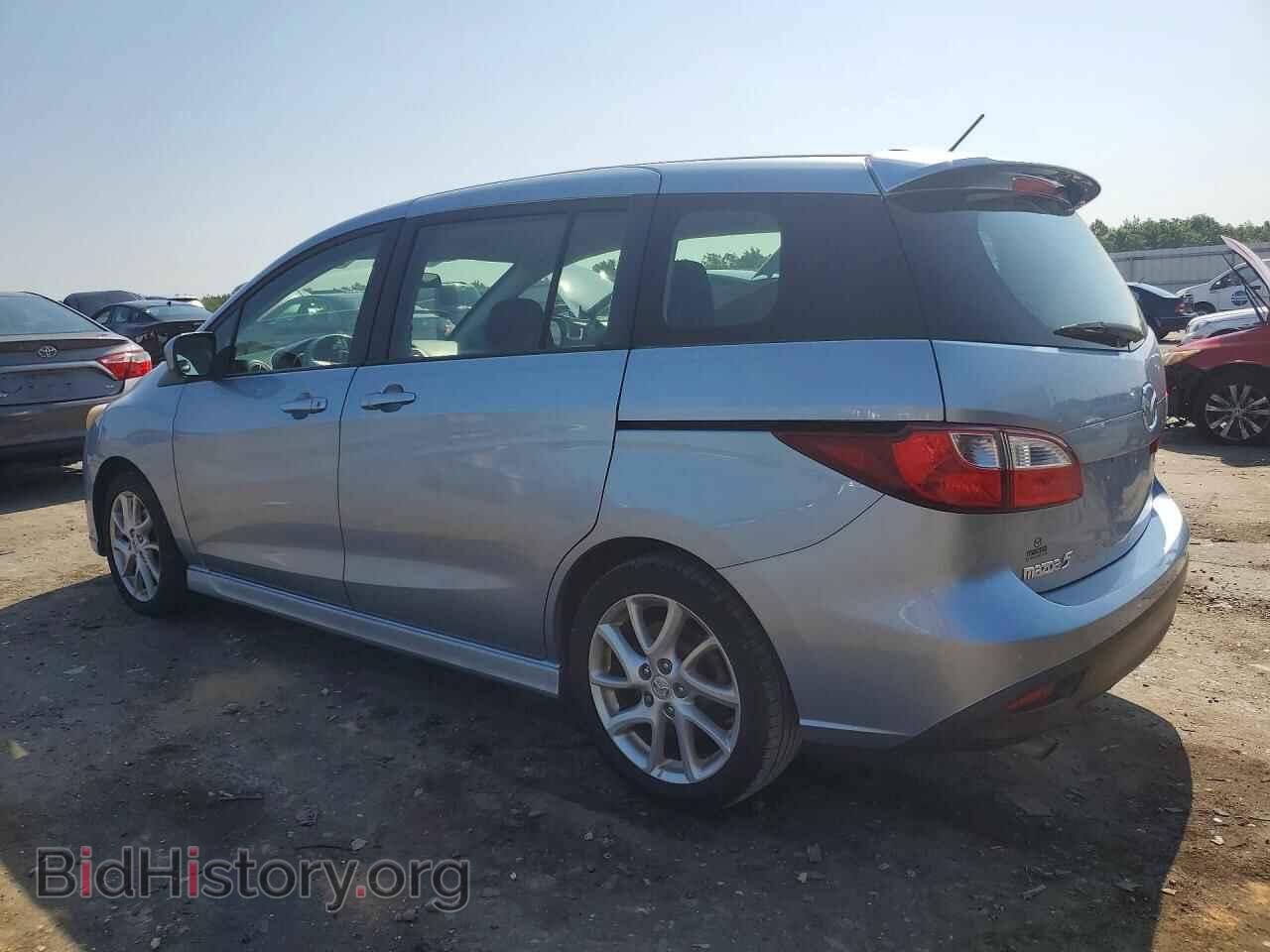 2012 MAZDA 5 - VIN: JM1CW2CL9C0125726 - Photo 2