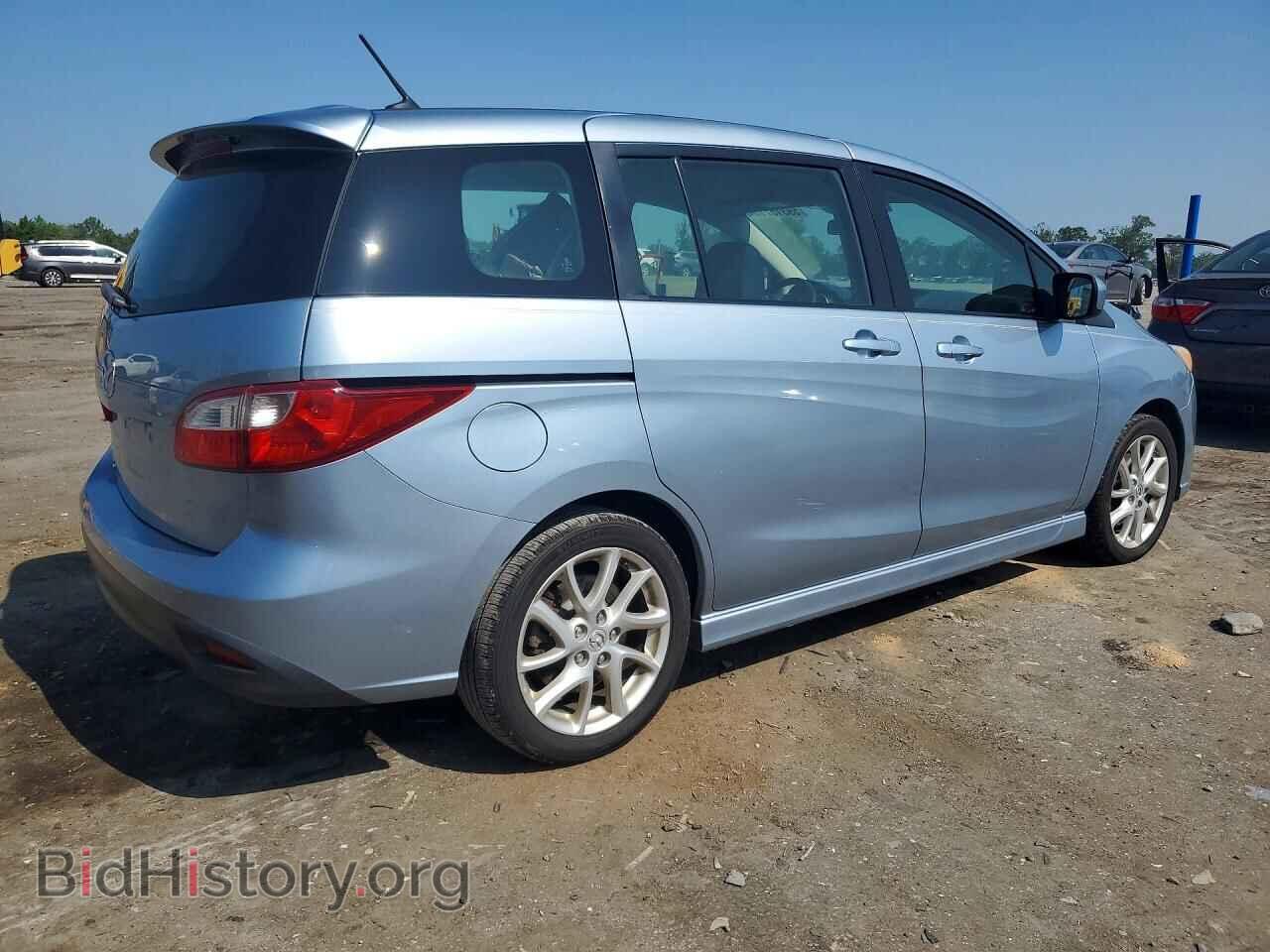 2012 MAZDA 5 - VIN: JM1CW2CL9C0125726 - Photo 3