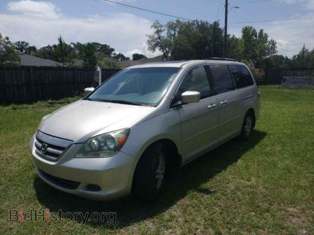 2006 HONDA All Models - VIN: 5FNRL38626B430518 - Фото 2