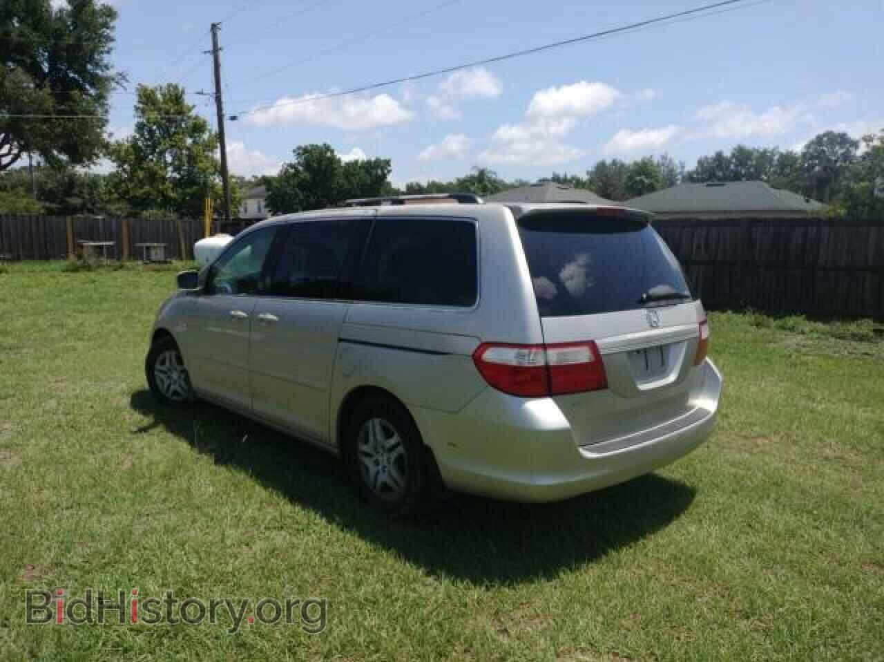 2006 HONDA All Models - VIN: 5FNRL38626B430518 - Фото 3