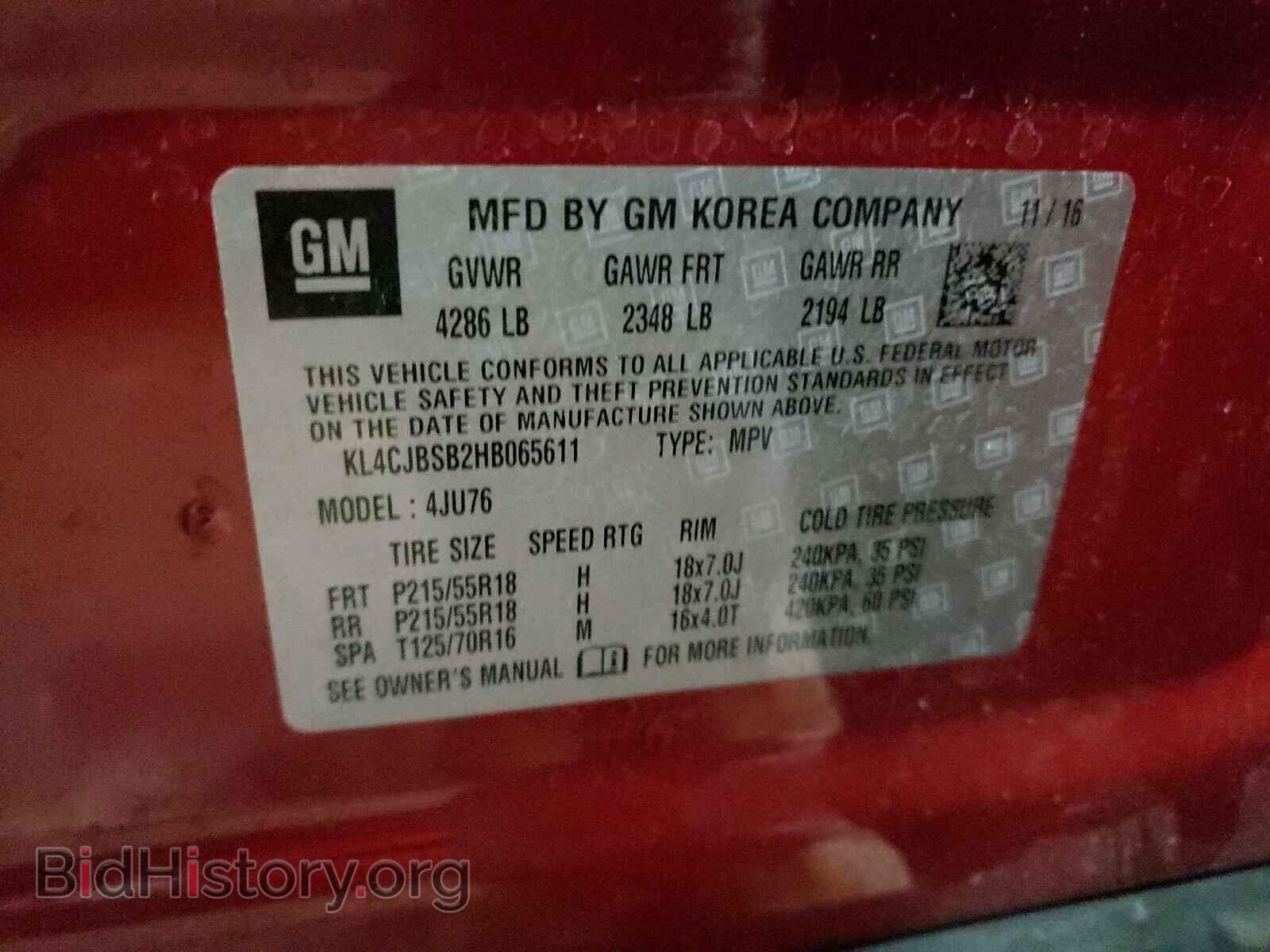 2017 BUICK ENCORE - VIN: KL4CJBSB2HB065611 - Фото 10