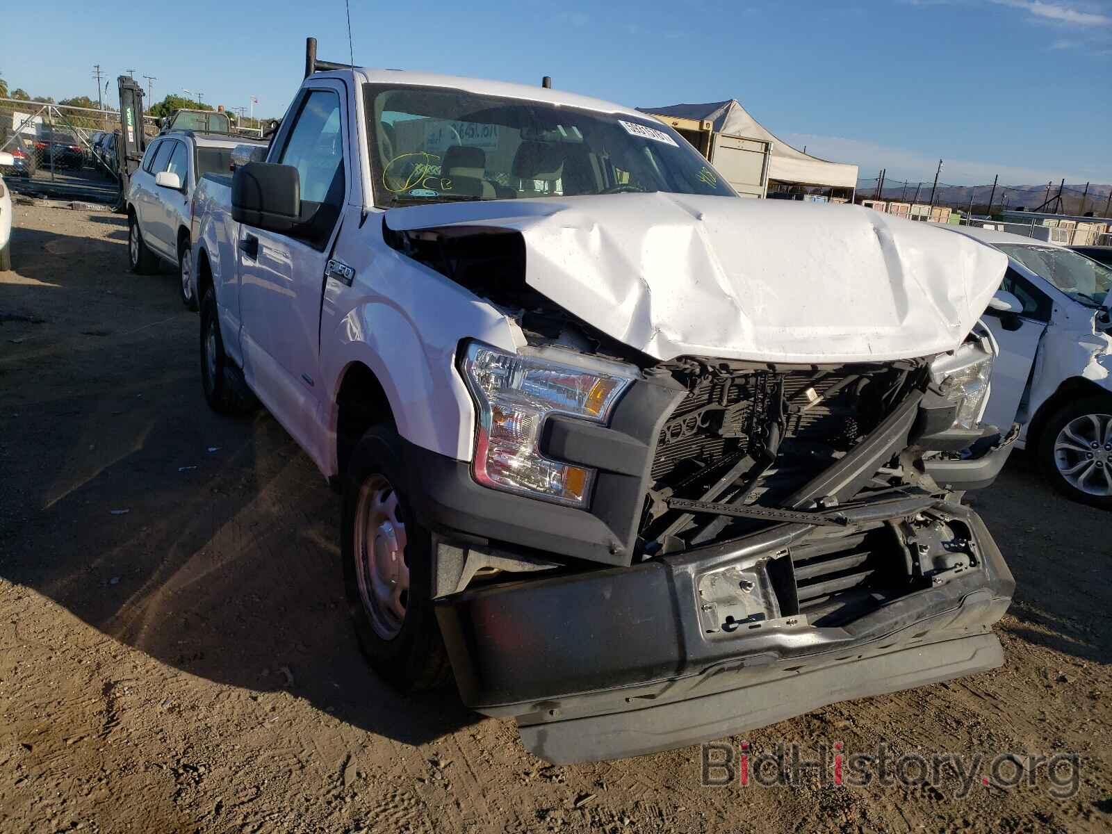 Photo 1FTMF1CP2FKD12574 - FORD F150 2015