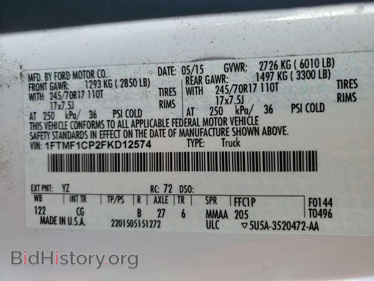 2015 FORD F150 - VIN: 1FTMF1CP2FKD12574 - Фото 10