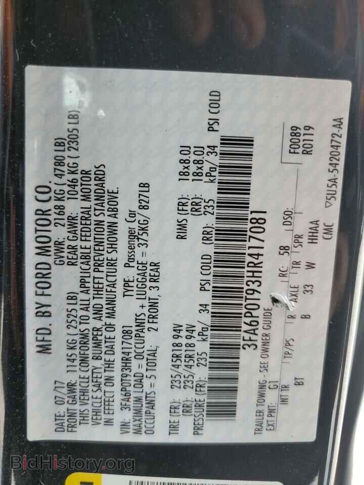 2017 FORD ALL Models - VIN: 3FA6P0T93HR417081 - Фото 12