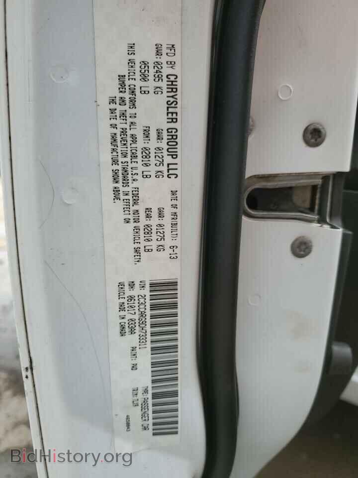 2013 CHRYSLER 300 - VIN: 2C3CCARG9DH733311 - Фото 12