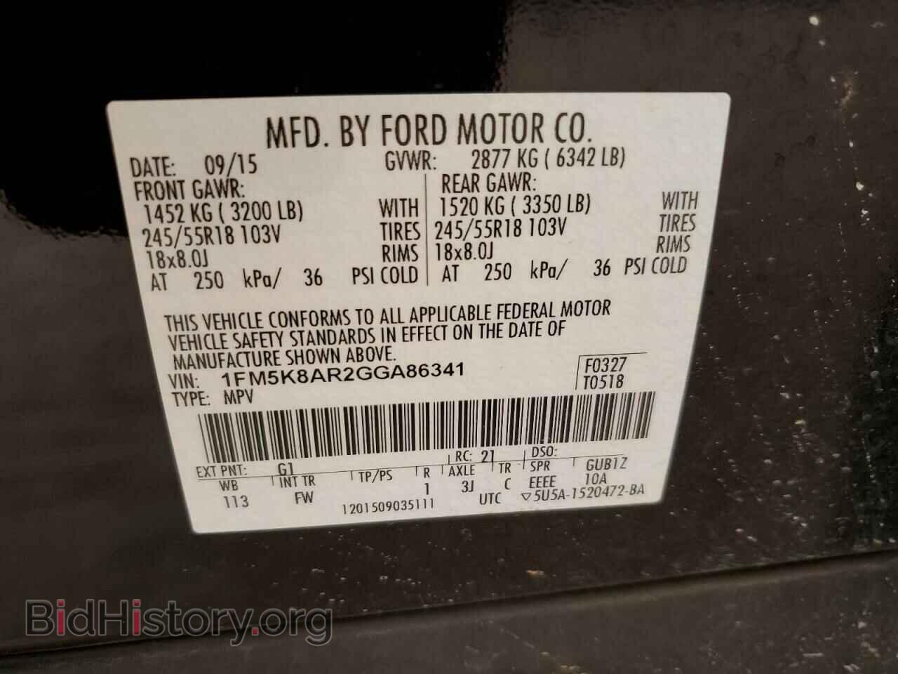 2016 FORD EXPLORER - VIN: 1FM5K8AR2GGA86341 - Фото 10