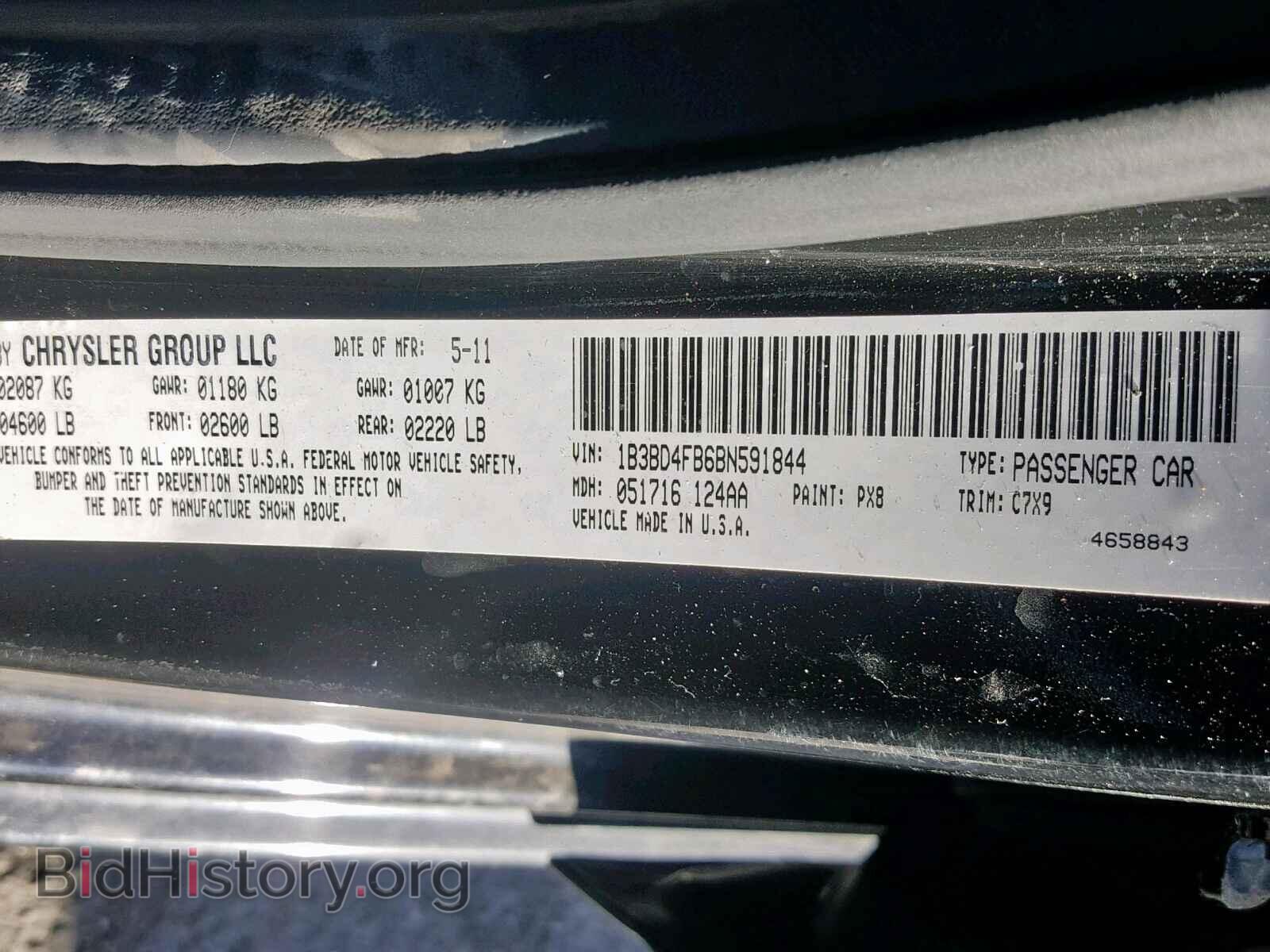 2011 DODGE AVENGER - VIN: 1B3BD4FB6BN591844 - Photo 10