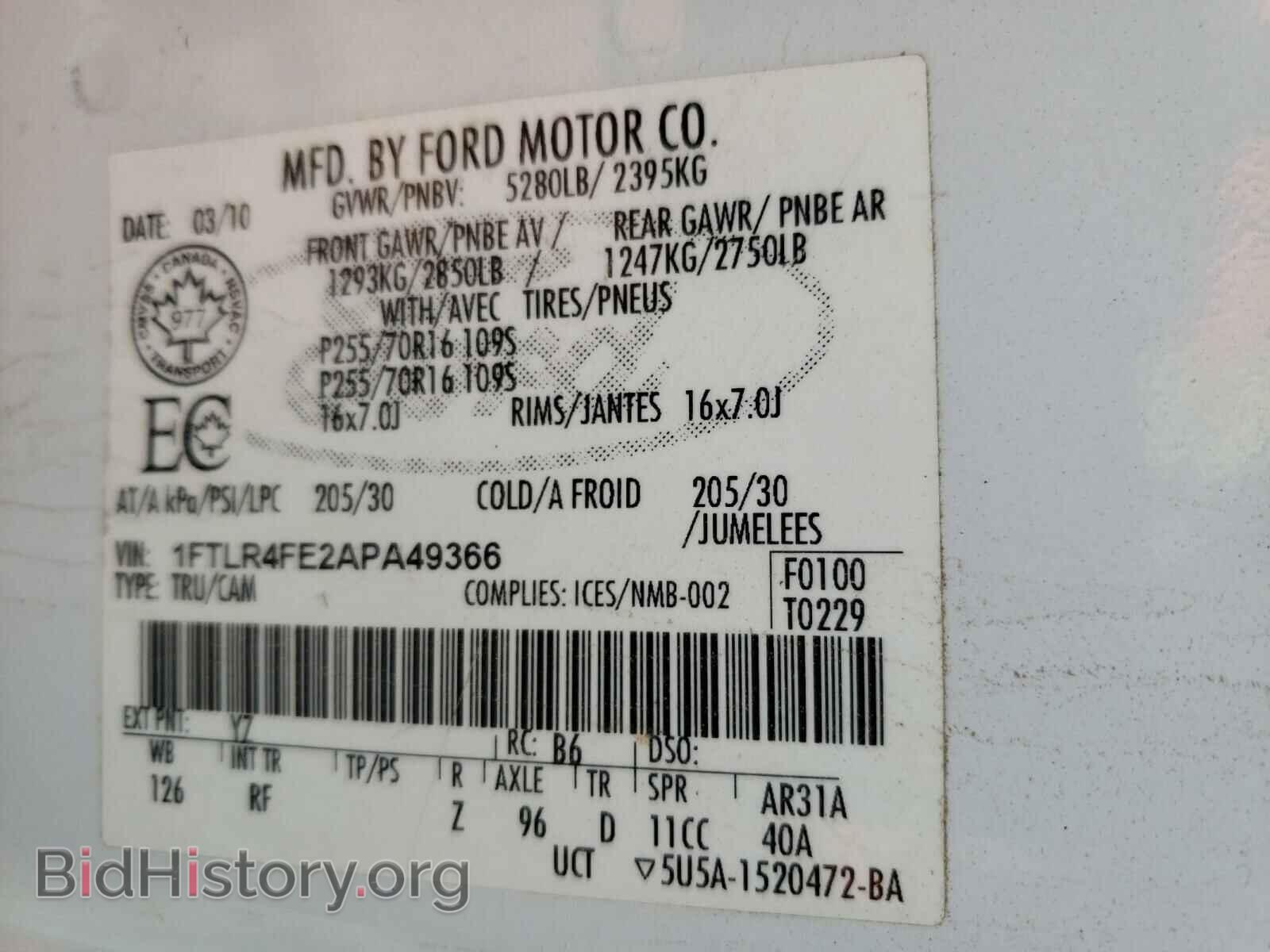 2010 FORD RANGER - VIN: 1FTLR4FE2APA49366 - Фото 10
