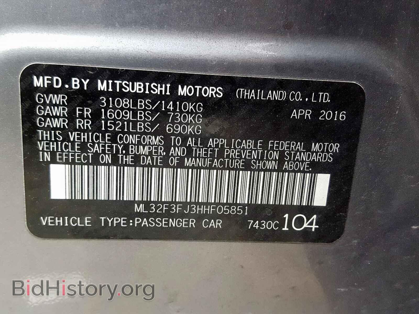 2017 MITSUBISHI MIRAGE - VIN: ML32F3FJ3HHF05851 - Фото 10