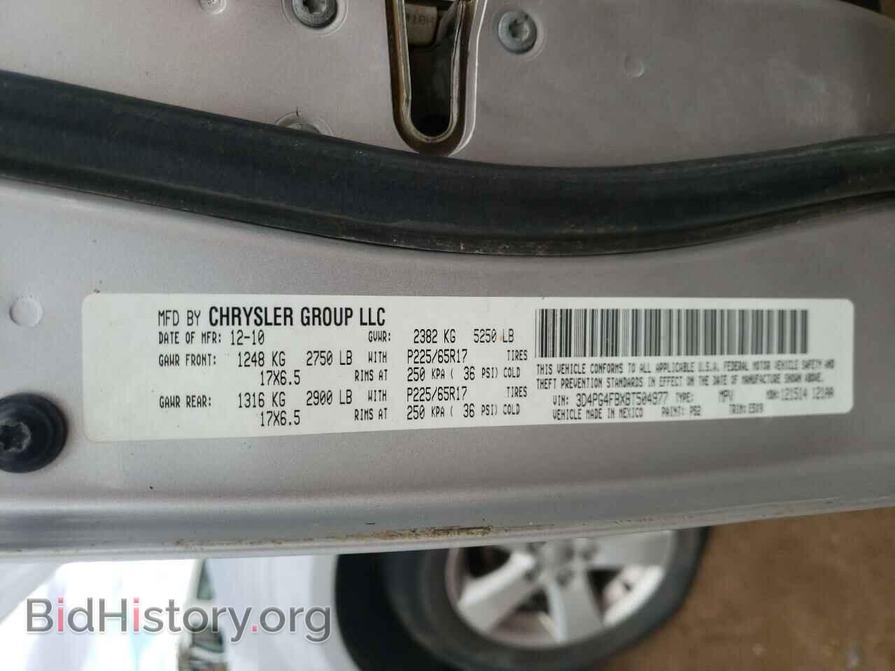 2011 DODGE JOURNEY - VIN: 3D4PG4FBXBT504977 - Фото 10