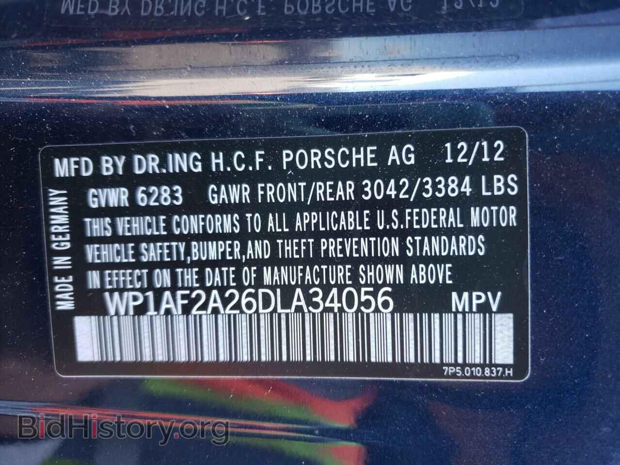 2013 PORSCHE CAYENNE - VIN: WP1AF2A26DLA34056 - Фото 10