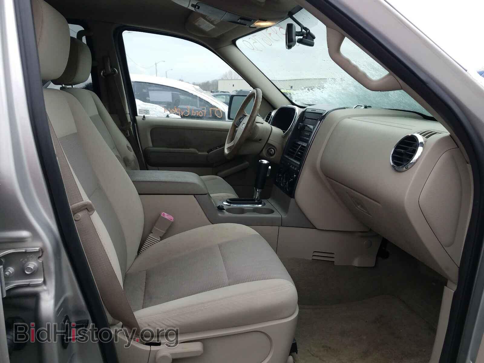 2007 FORD EXPLORER - VIN: 1FMEU73E57UA61692 - Photo 5
