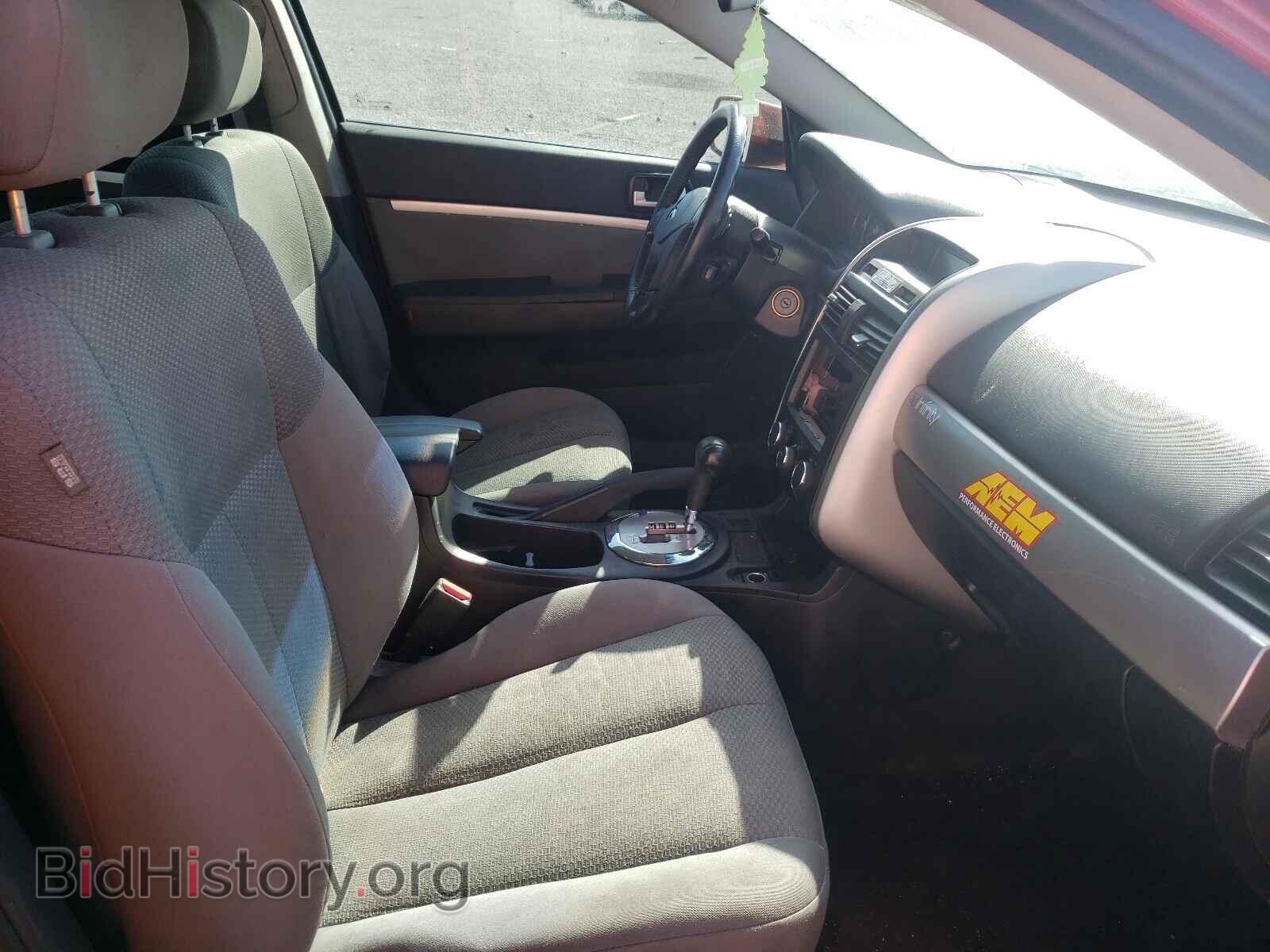 2008 MITSUBISHI GALANT - VIN: 4A3AB56F38E020018 - Фото 5