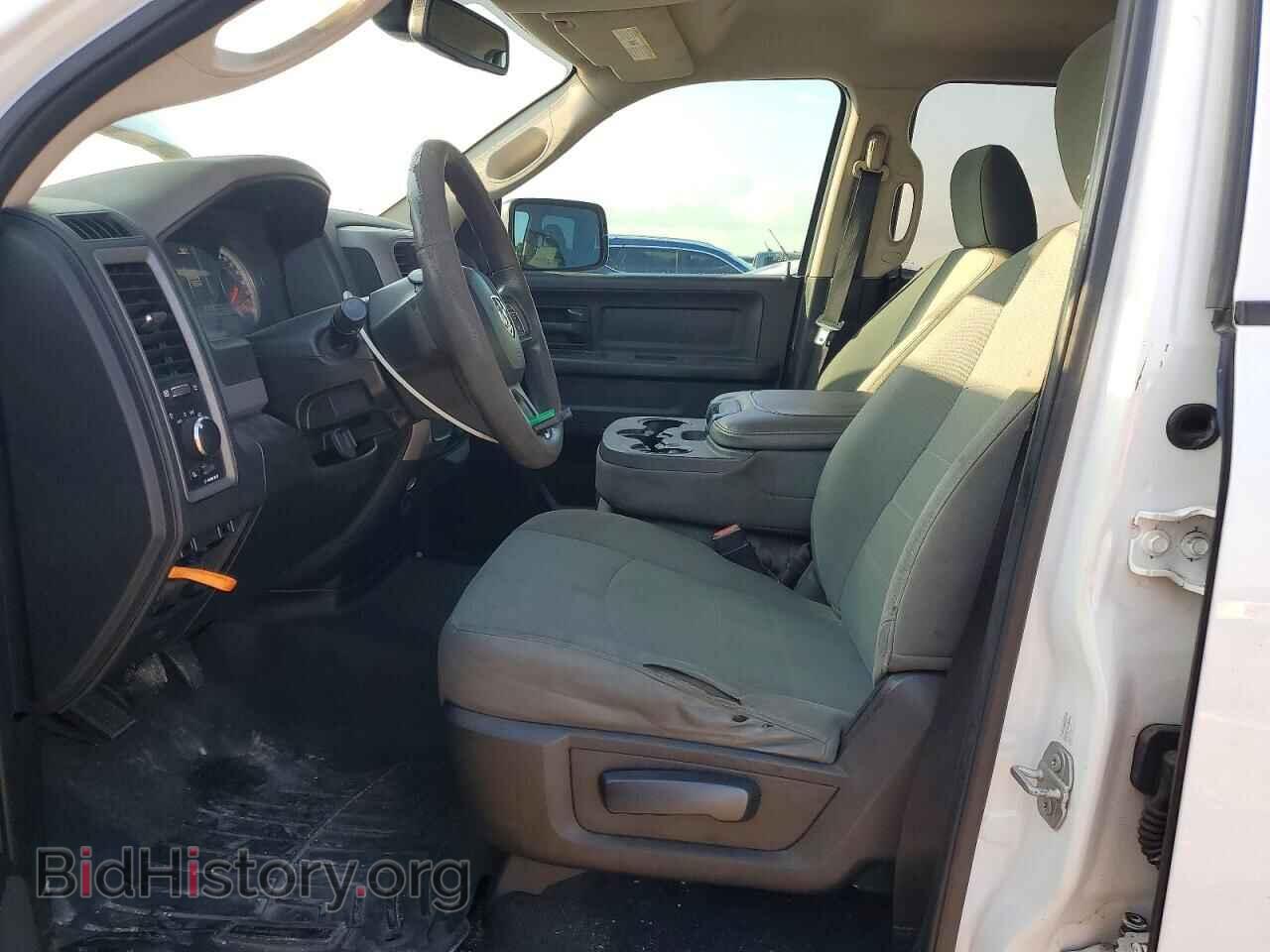2018 RAM 1500 - VIN: 1C6RR6FT1JS339705 - Photo 7