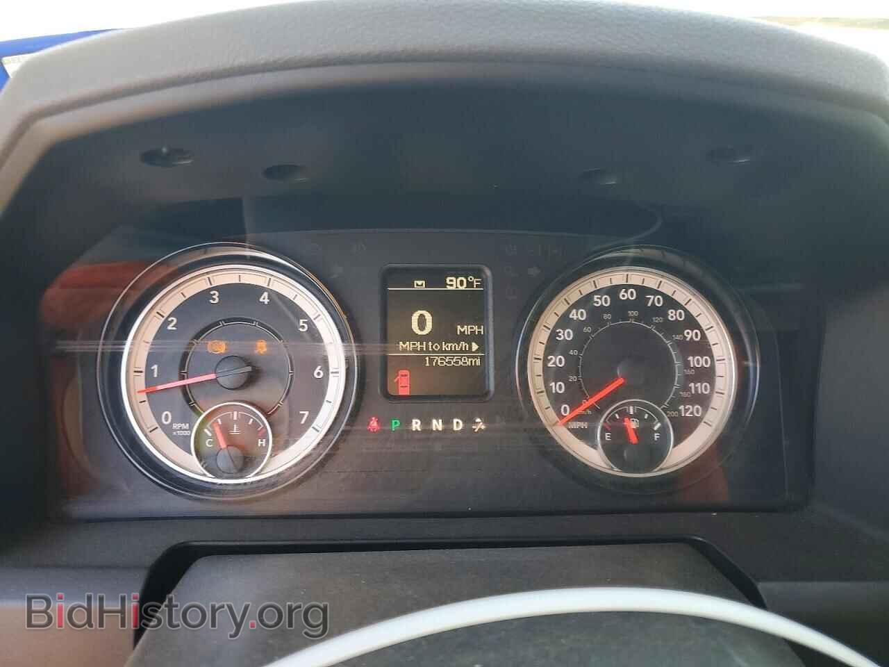 2018 RAM 1500 - VIN: 1C6RR6FT1JS339705 - Photo 9